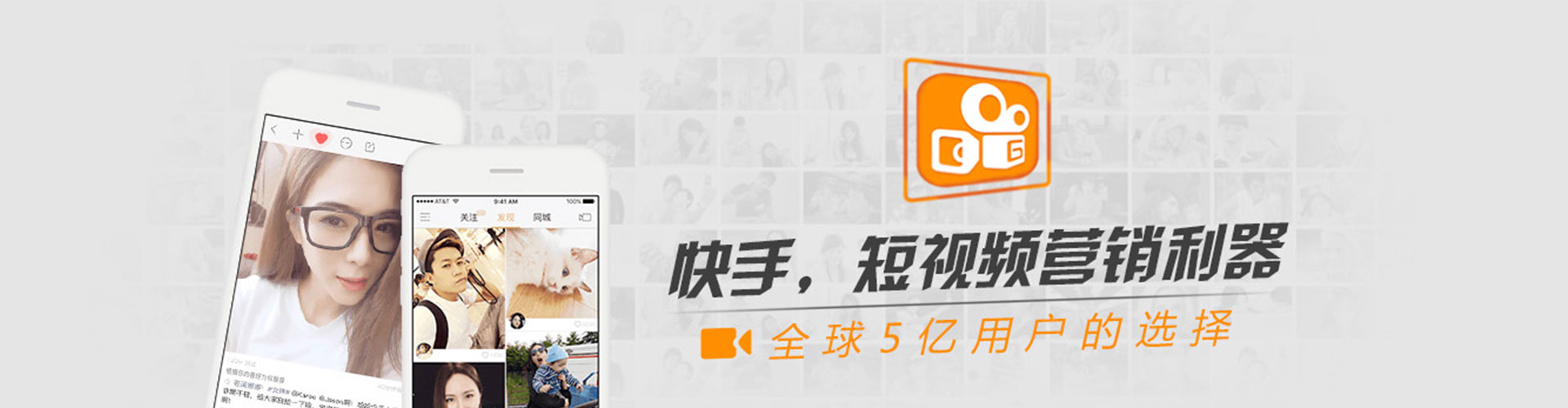 电白谷歌sem