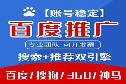 案例分享：今日头条信息流广告的投放策略