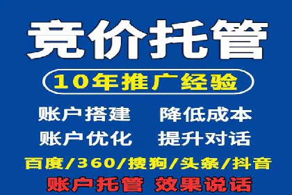 网络推广开户全流程解析：成功案例揭秘